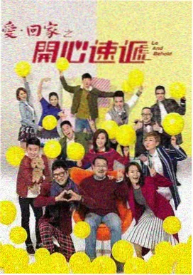 悬疑剧集